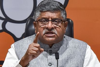 कानून मंत्री रविशंकर प्रसाद
