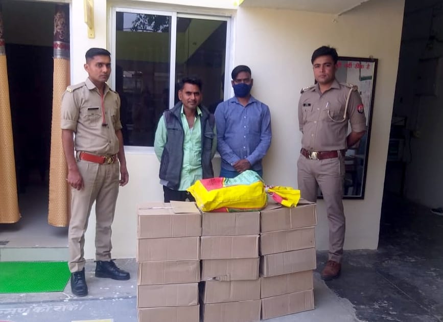 Two friends arrested including alcohol