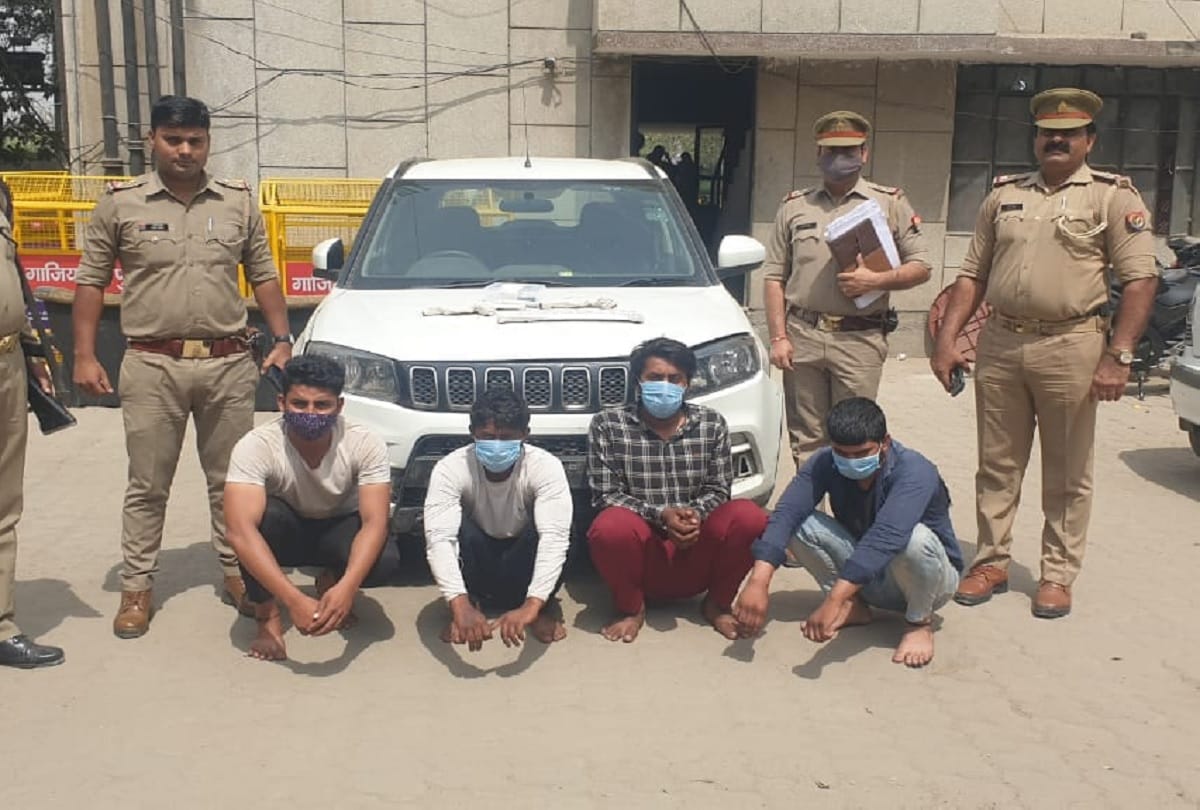 Car loot case disclosed by indirapuram police four arrested