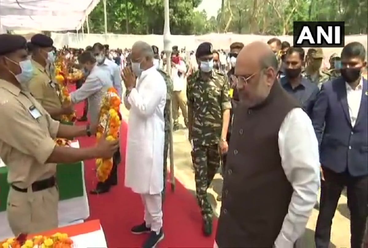 Chhattisgarh Naxal attack LIVE : today Home minister Amit shah in Bijapur met security forces who were injured CM Bhupesh Baghel
