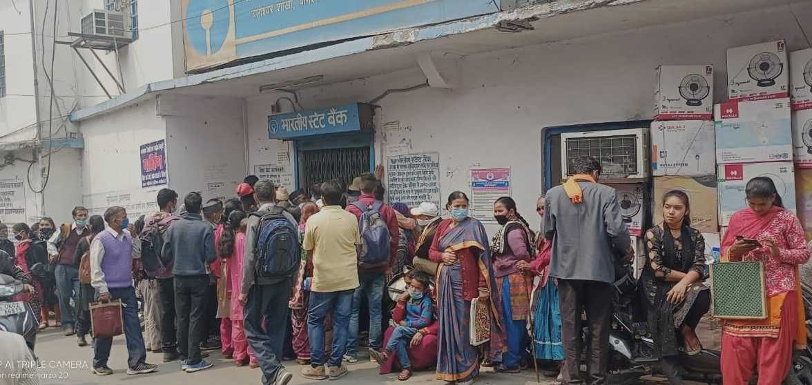 Bank and ATM were crowded on Monday