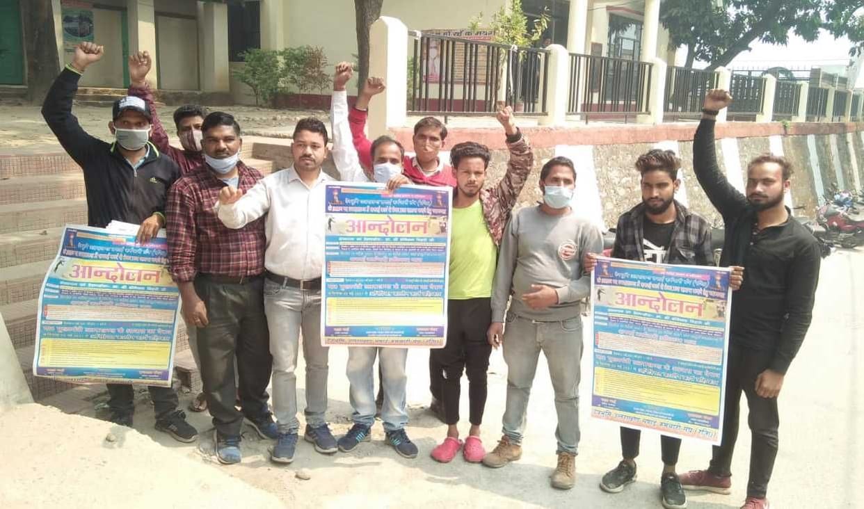 sweepers protested against contractual practice