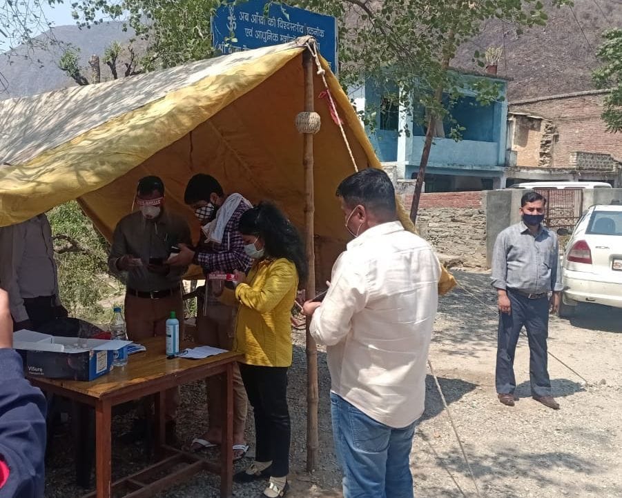 Investigation started in Bhujan too