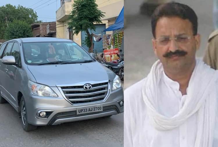 Mukhtar Ansari shifted from Ropar Jail to UP