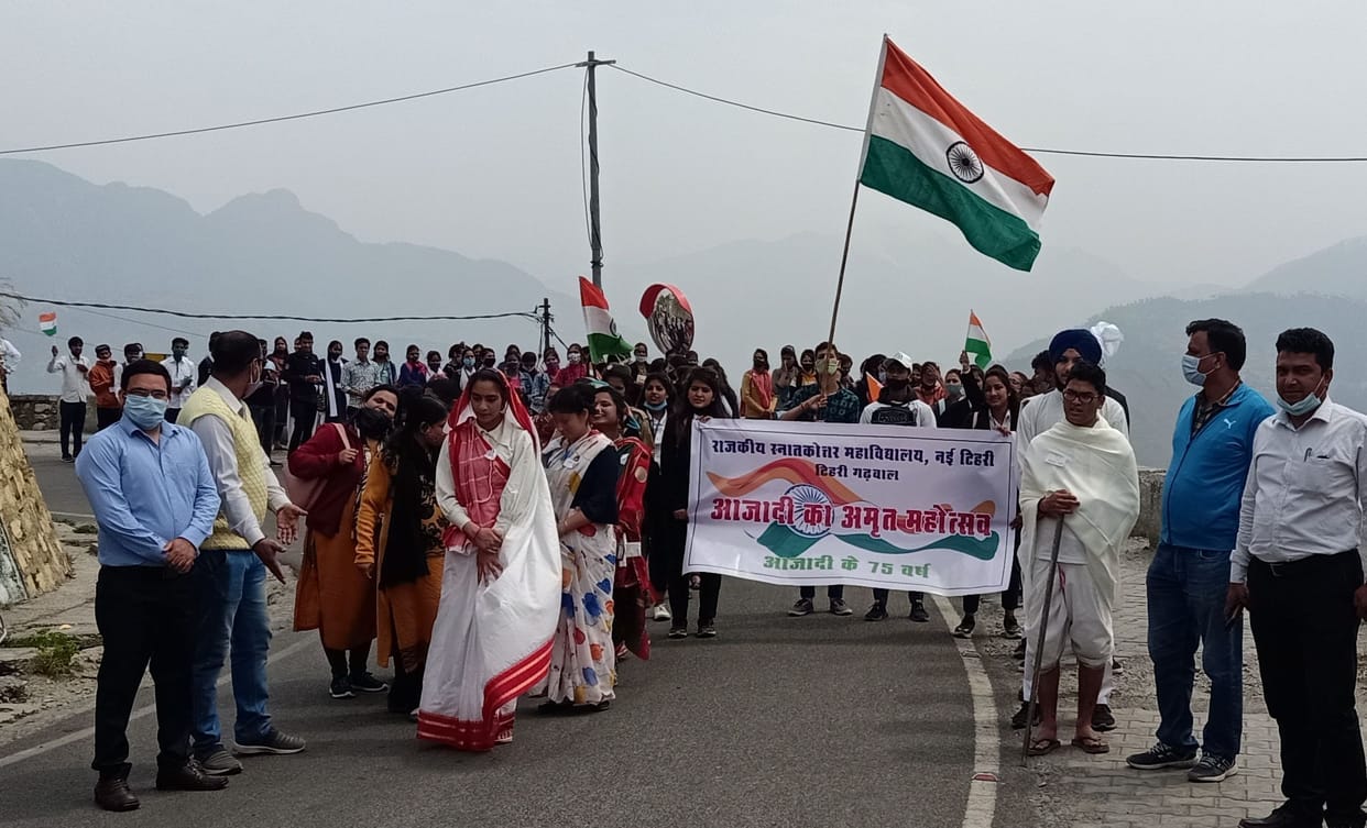Dandi tour concluded at the conclusion of Amrit Festival