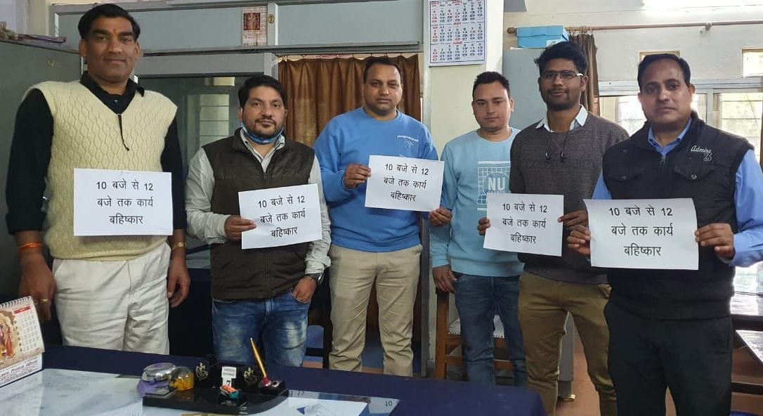 Workers started two-hour work conference with demands
