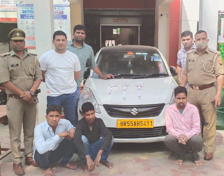 Three robbers arrested