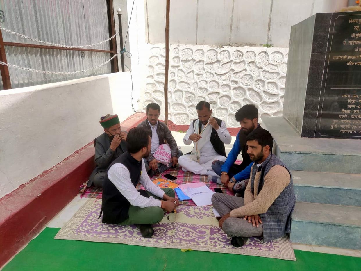 Strike continues for the demand of Rawin district