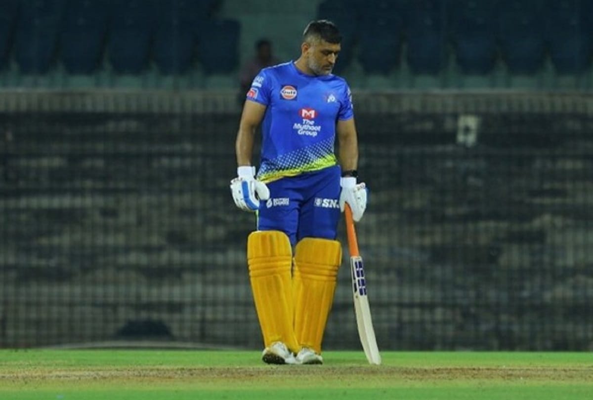Chennai Super Kings captain MS dhoni hits sixes during nets Session in Mumbai ahead of IPL 2021