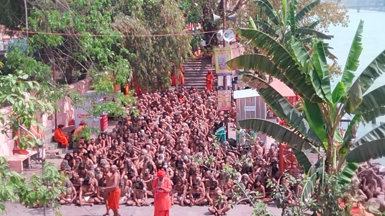 Haridwar Maha Kumbh 2021: One thousand Naga monks of Juna akhara will take dikhsa today