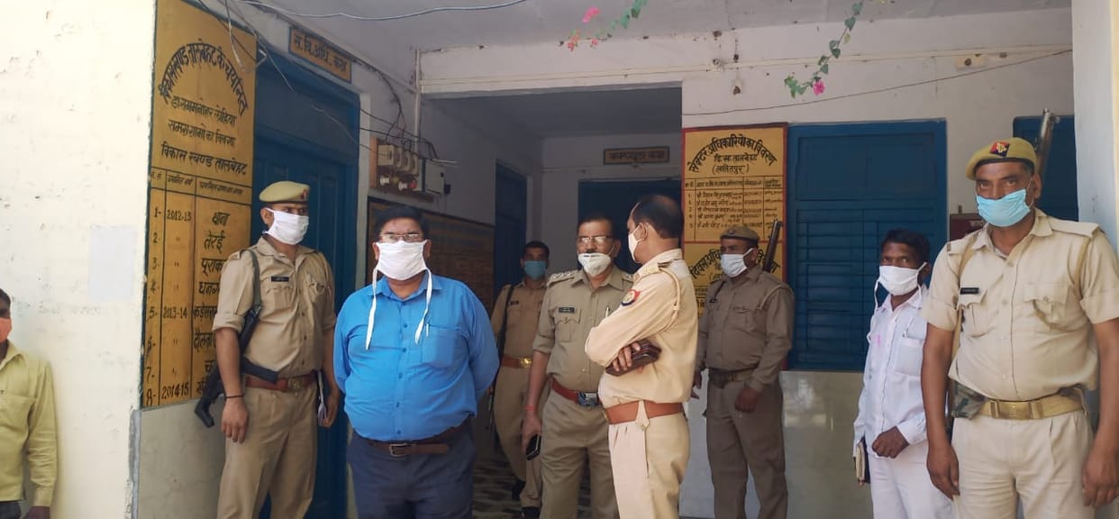 panchayat chunav namankan patra