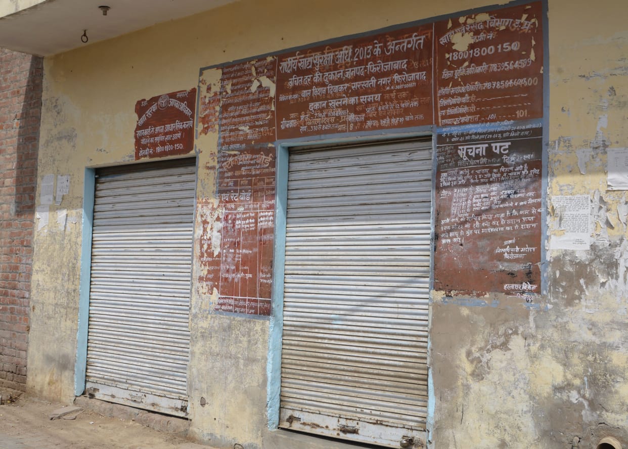 Ration dealers strike for increase in commission, payment of fare