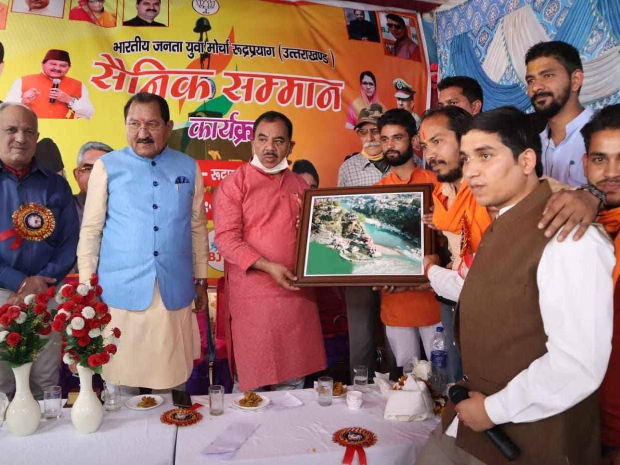 Cabinet minister Harak Singh Rawat honored ex-servicemen