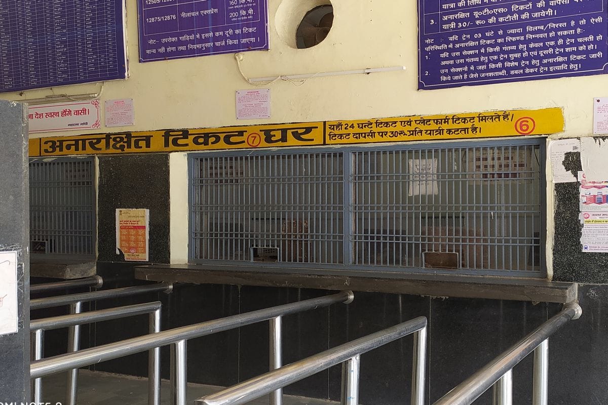 Passenger trains running empty due to increase in fare
