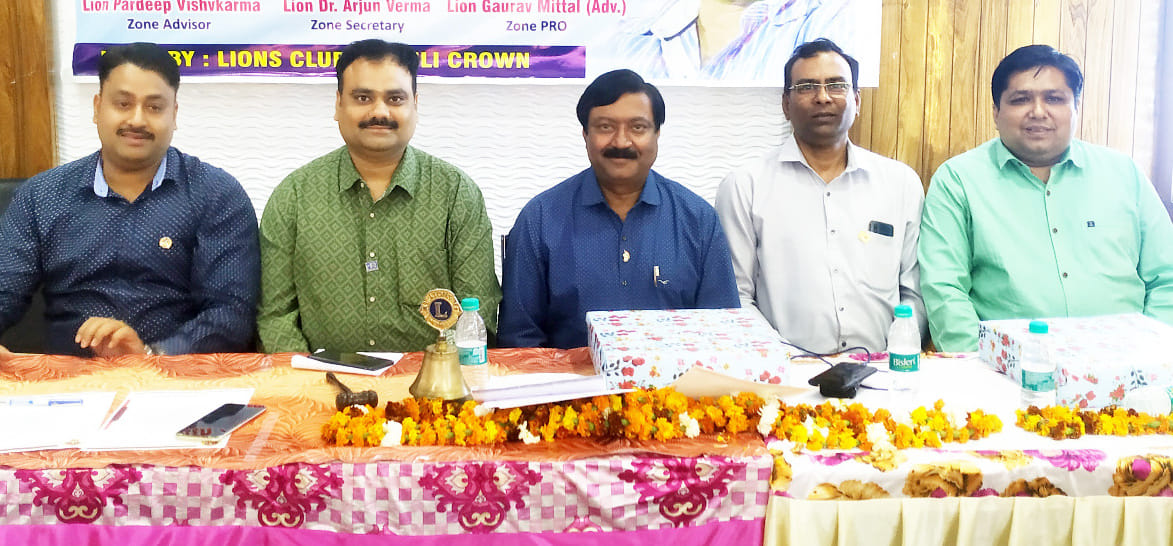 Eye hospital will start soon on Bhainswal Road