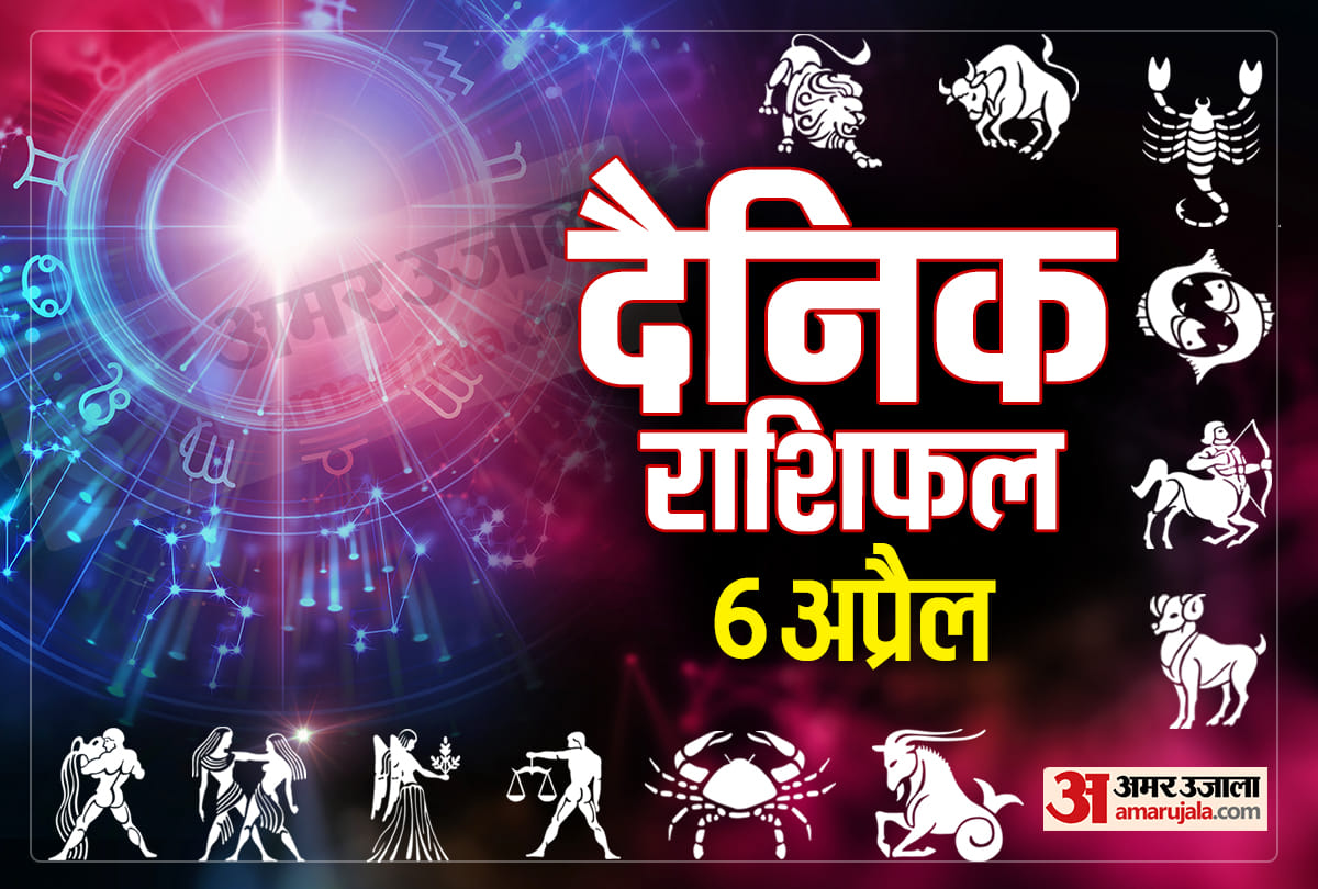 Horoscope Today Aaj Ka Rashifal 06 April 2022 Dainik Rashifal Daily Horoscope In Hindi