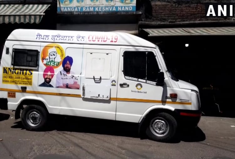 RT-PCR test kiosks and vaccination van launched in Ludhiana of Punjab