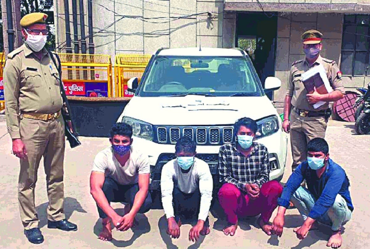 Four miscreants arrested with looted car from Gautam Budh Nagar