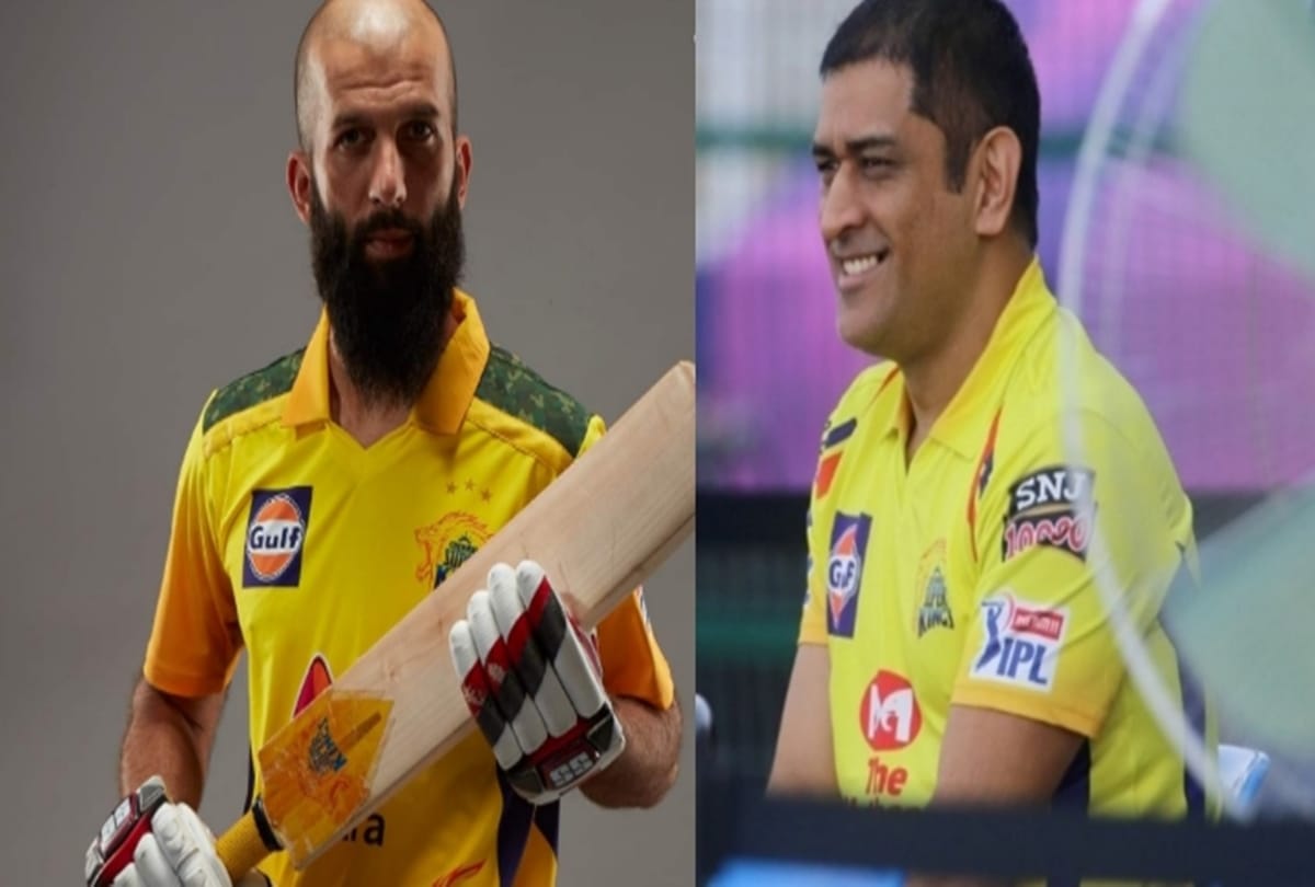 Moeen Ali will not endorse liquor brand through jersey Chennai Super Kings allow to take away liquor brand logo ahead of IPL 2021