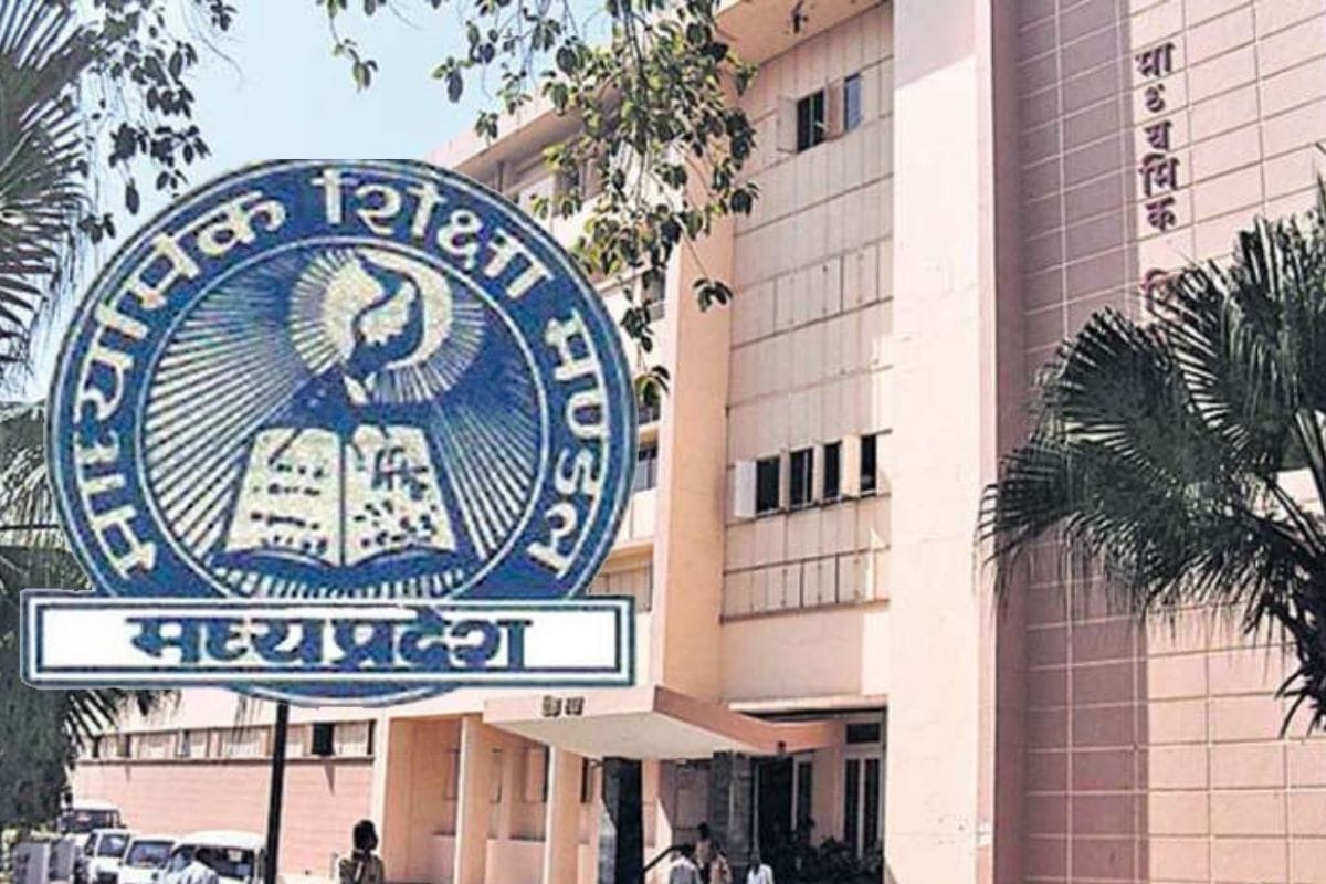 MP's will conduct open book exams for UG and PG exams,  JNV selection exam and Up BeD JEE 2021 exam postponed