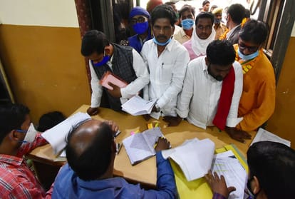 Prayagraj: 1620 contested for 84 seats of Zilla Panchayat member