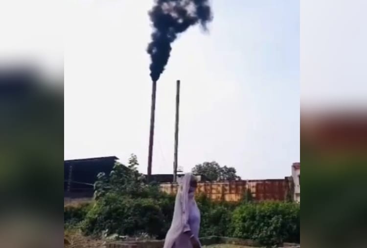 Mandi Gobindgarh became more polluted than Mumbai and Ludhiana