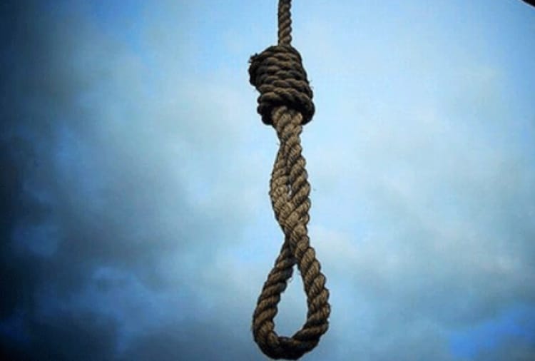 Nurse commit suicide in Central University at Bathinda of Punjab