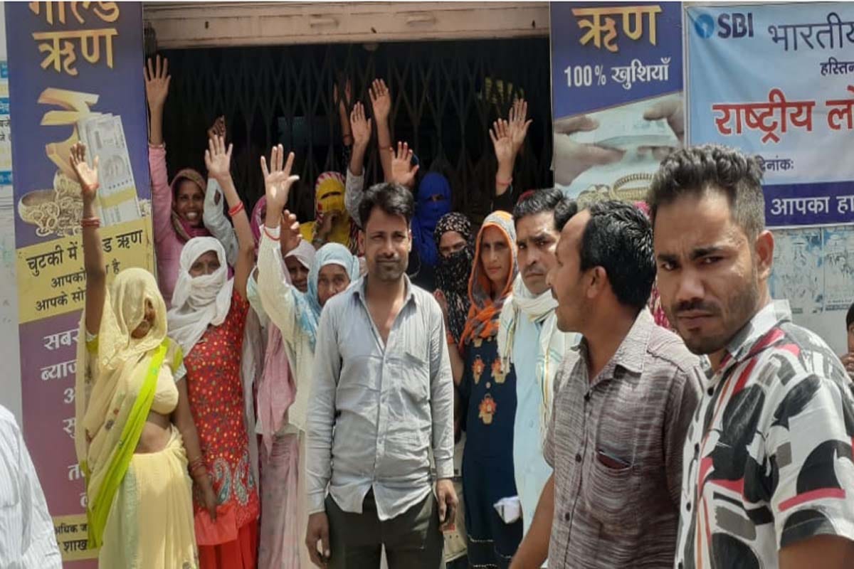 Meerut: Hastinapur illegally extracted lakhs of rupees from dozens of accounts, uproar