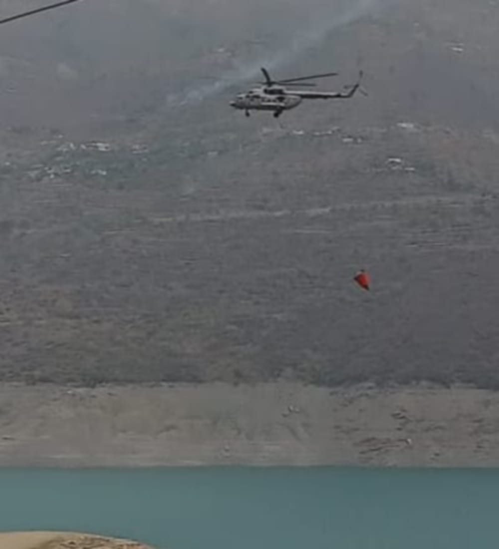 Uttarakhand Forest Fire News: MI 17 Helicopter Start Operation Against Forest Fire Today in Pauri