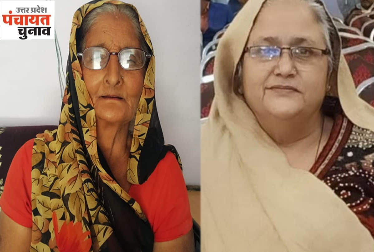 Panchayat elections: Women's government will be the first time in Jalaun