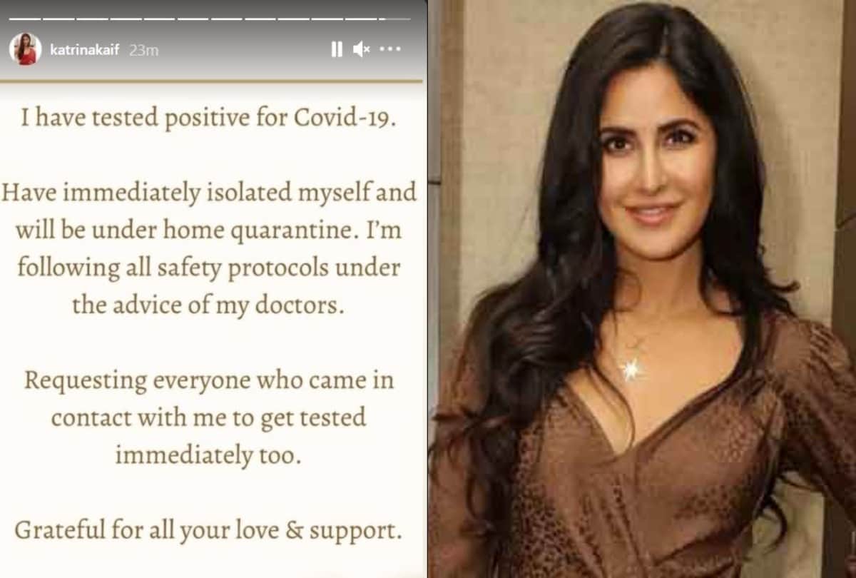 Katrina Kaif Under Home Quarantine Shares Sunkissed Photos With Special Message 'Time and Patience'