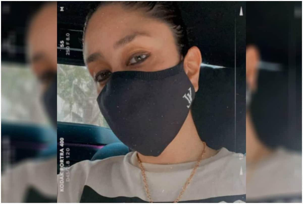 Kareena Kapoor Khan Covid 19 Safety Mask Worth Rs 26000 Says Just Wear Your Mask