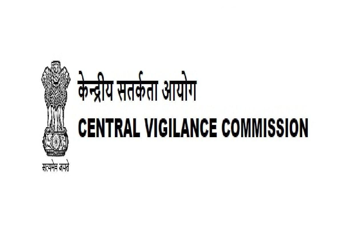CVC said that government employees join private jobs after retirement is serious misconduct