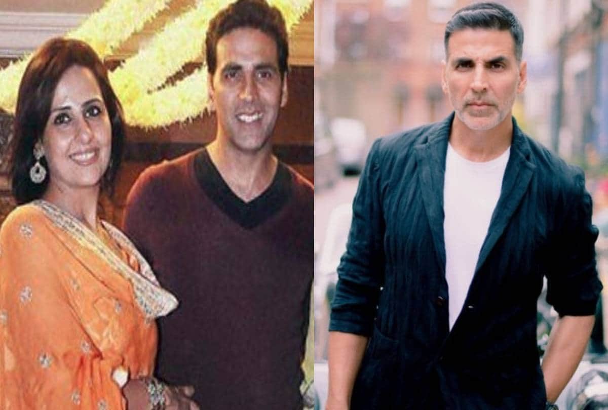 Rakha Bandhan film star akshay kumar sister alka bhatia who married a men which is 15 year older then her