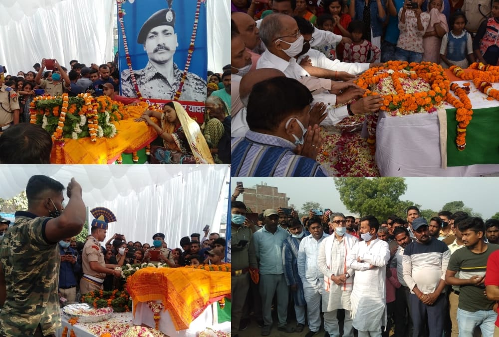 Martyre Rajkumar Yadav cremated in Ayodhya.