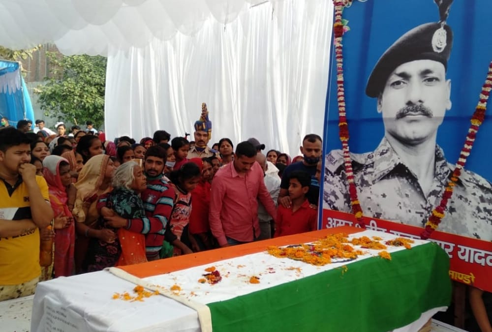 People paid tribute to cobra commando martyred in maoist attack.
