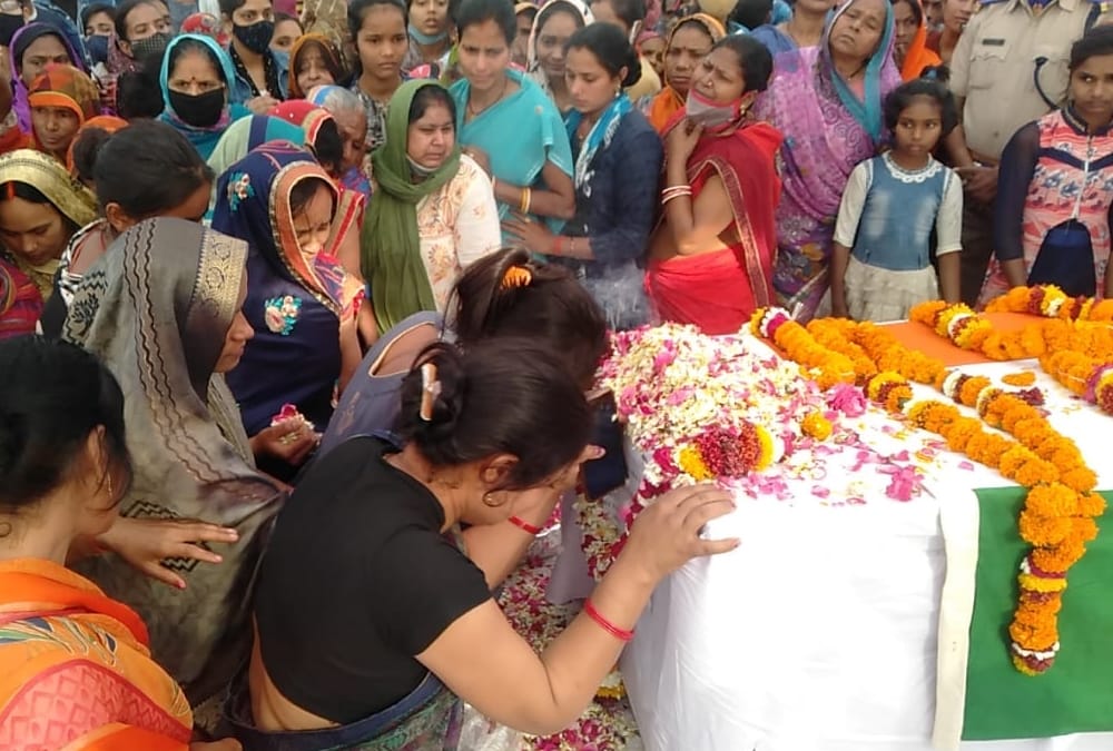 People paid tribute to cobra commando martyred in maoist attack.