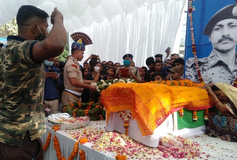 Martyre Rajkumar Yadav cremated in Ayodhya.