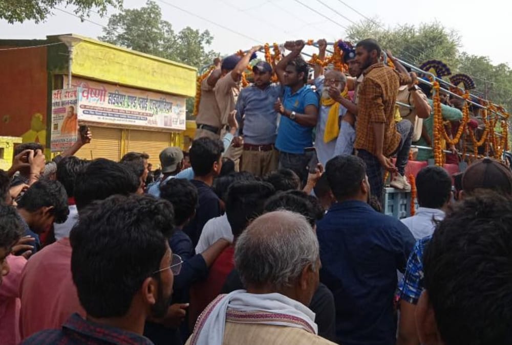 Martyre Rajkumar Yadav cremated in Ayodhya.