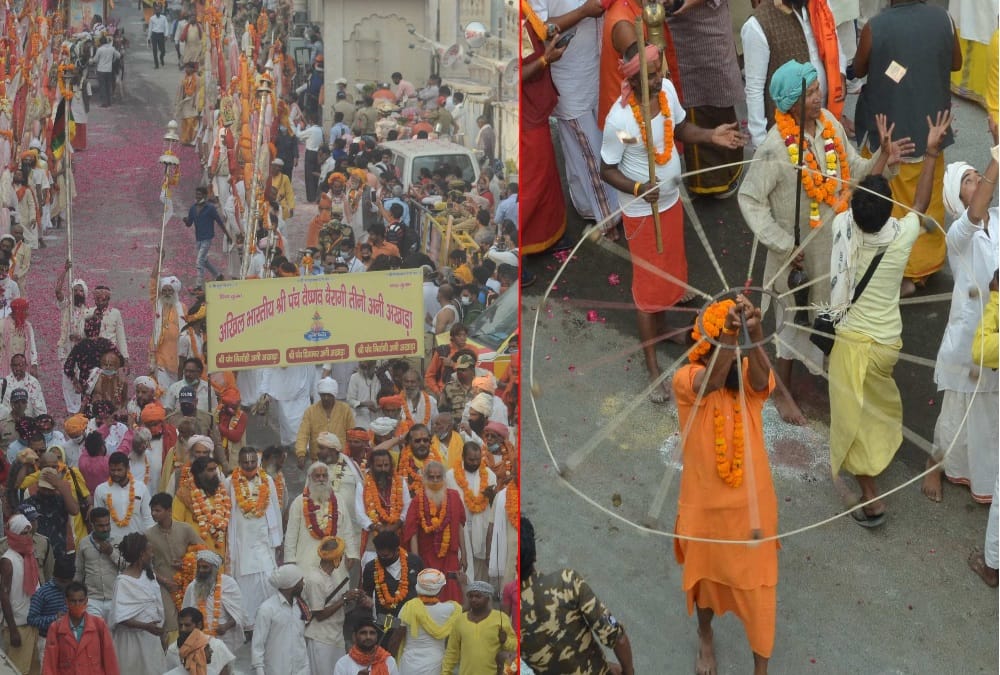 Haridwar Mahakumbh 2021: Bairagi Akhara Grand Peshwai Photos