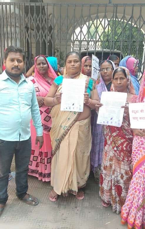 Demand to restore drinking water supply