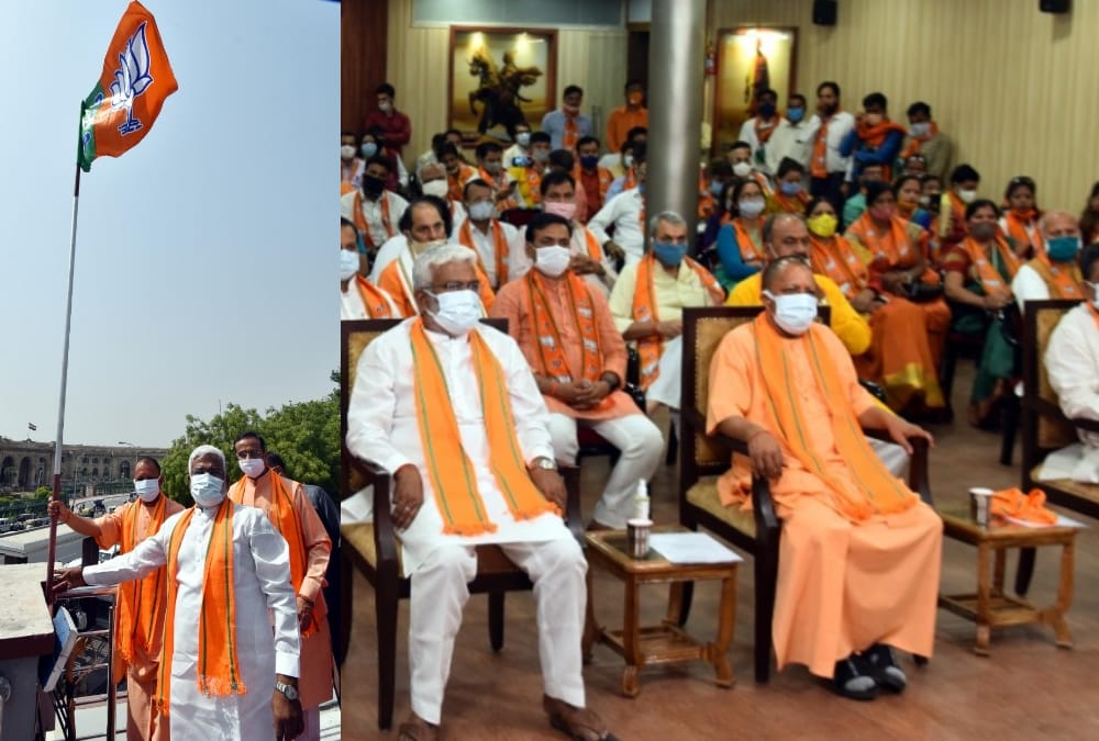 BJP celebrated its 41st foundation Day in Lucknow.