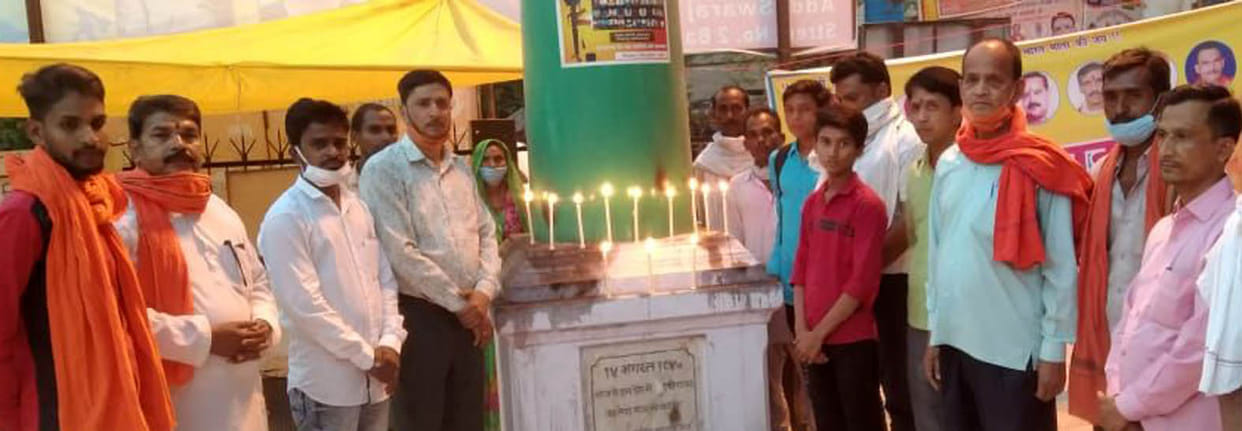 bjp,fire,attack,candle march,CRPF