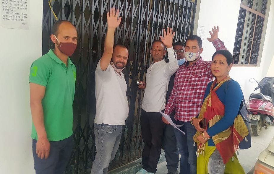 Agitation of Gram Pradhan In Moonakot