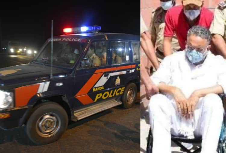 UP Police Reached Ropar Police Line To Shift Mukhtar Ansari 