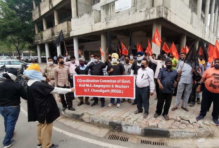 Employees protest for their demands in Chandigarh 