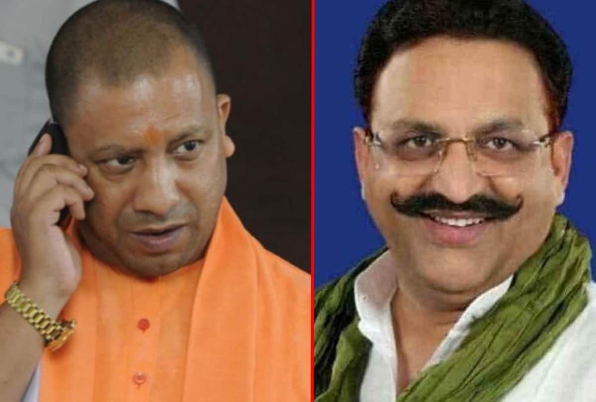 Cm yogi and mukhtar ansari enemy 16 year old after mau Riots in UP