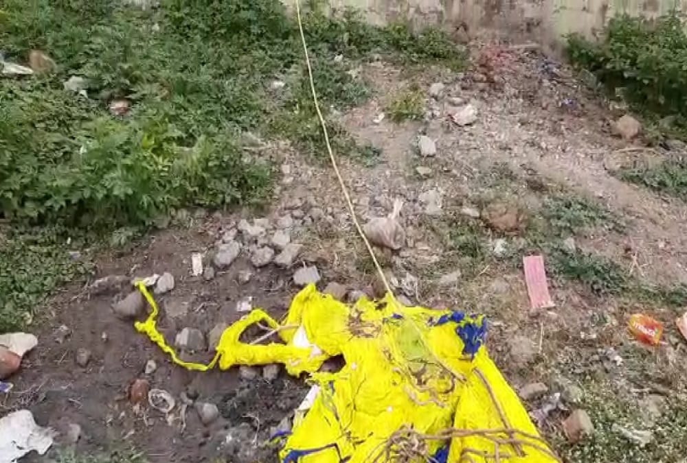 Mahakumbh 2021: Air Balloon Blast in Kumbh Area Haridwar, Three Youths Injured Photos