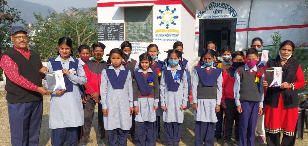 water conservation in Pithauragarh