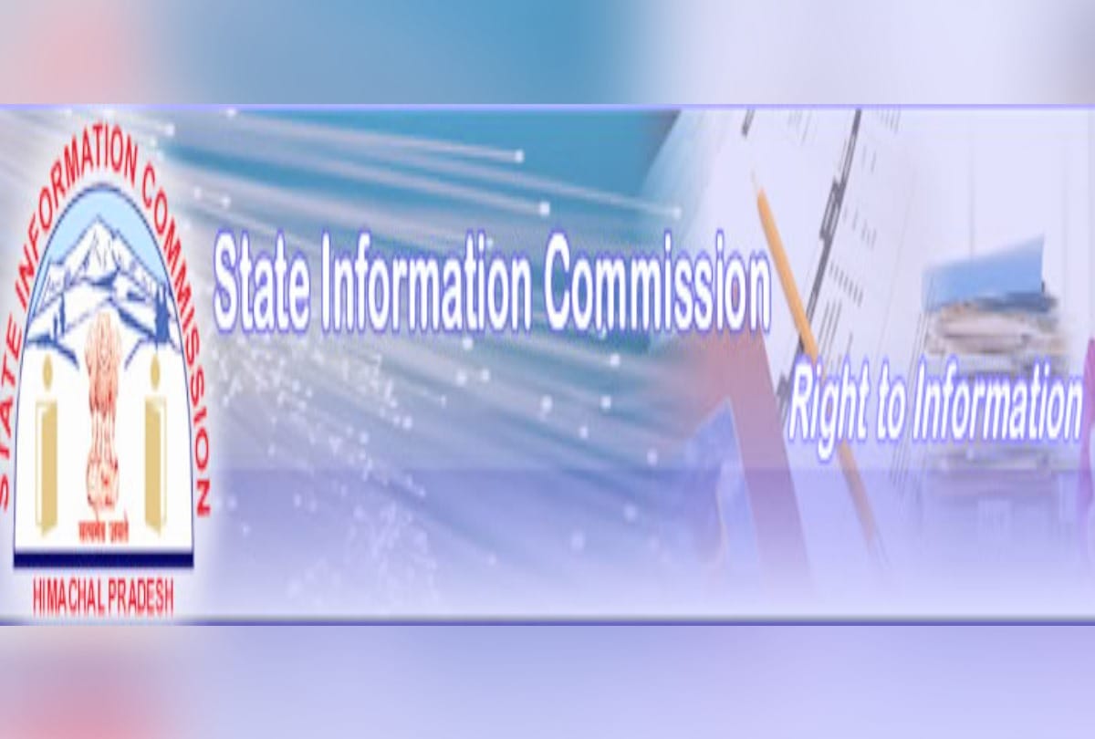 Information Commission's decision: Patwari cannot record the report of encroachment of government land in RTI's Girdawari